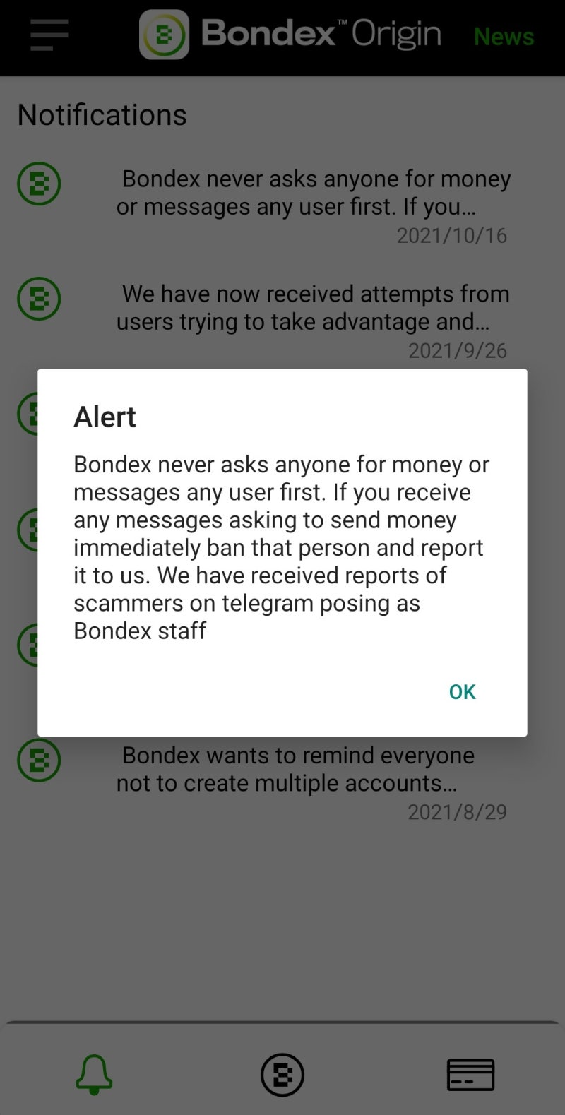 Bondex Origin (본덱스 오리진) 신분증업로드 진행해서 속도올리기 : 네이버 블로그