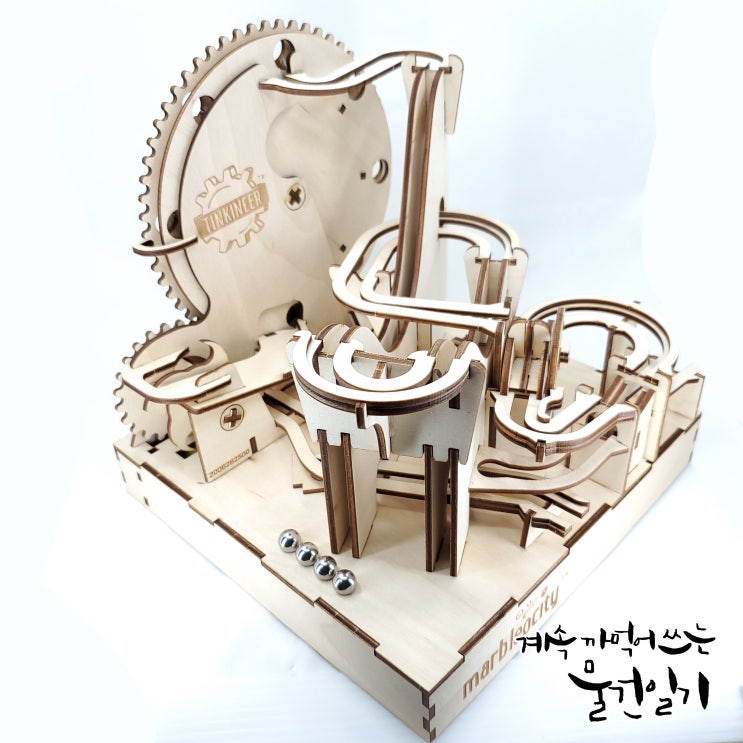  플레이몬스터 마블로시티 드래곤코스터 마블나이트시티 순한맛 마블런 구슬런 코스터 구슬멍 기계
