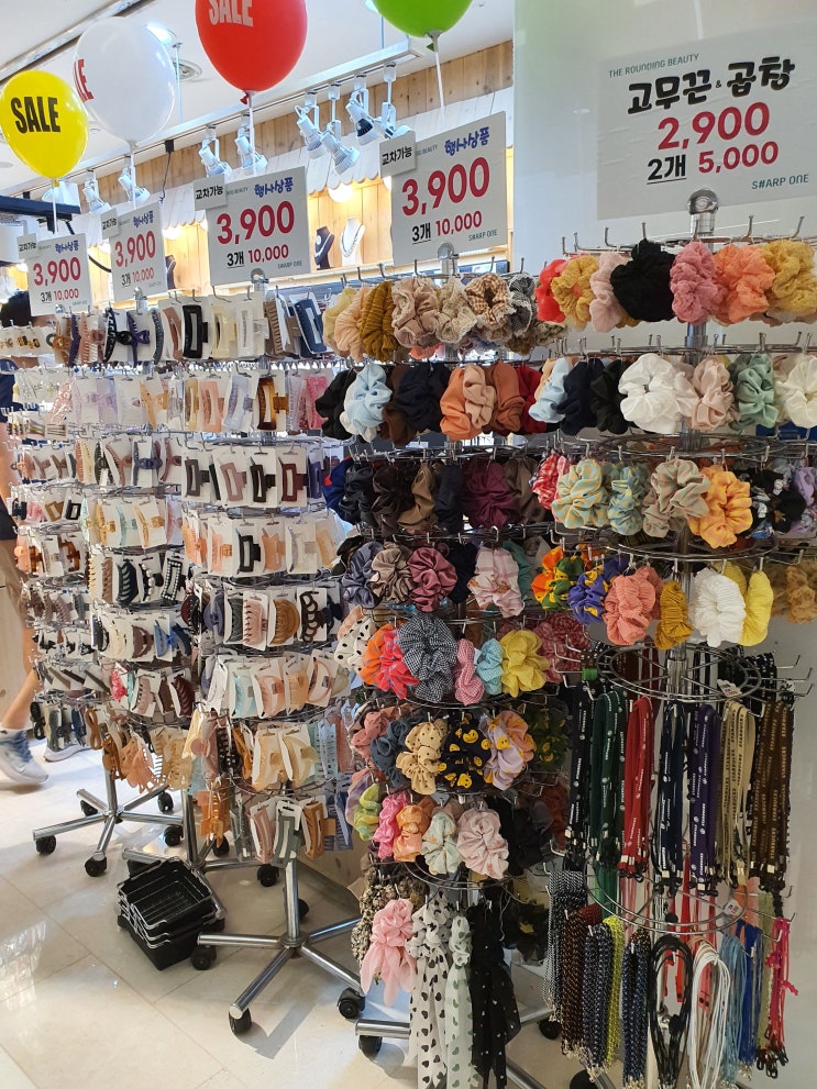  코엑스 방문후기 가볼만한곳 2탄