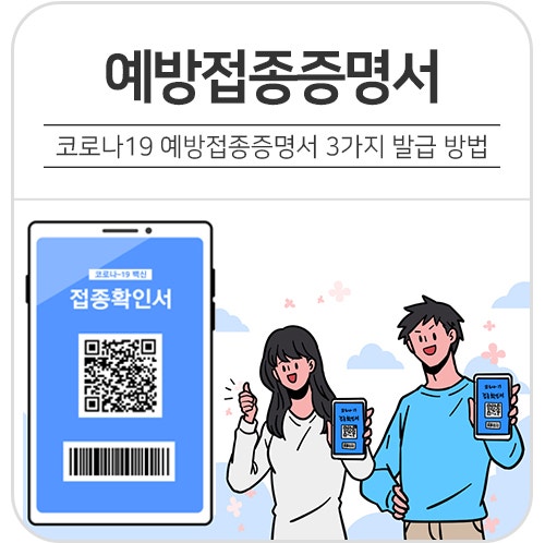 단향스터디카페구리직영센터 이미지