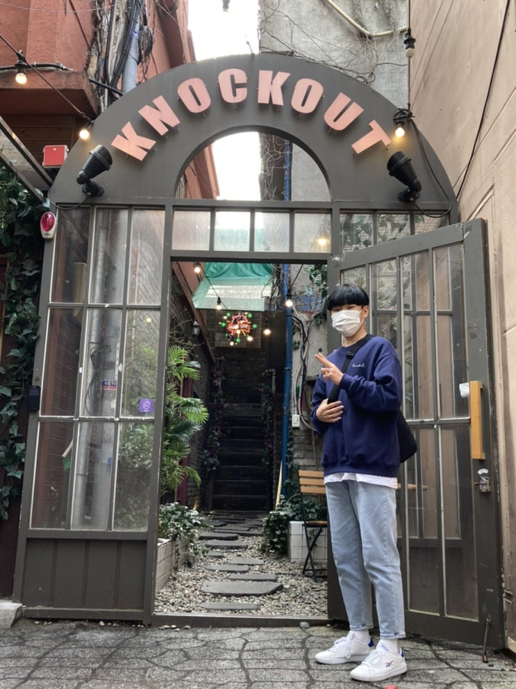  [부산 서면 맛집]홍대개미, 넉아웃(knockout), 도리(DORL)