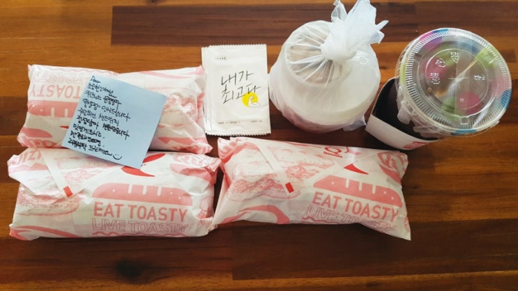  송파문정장지 샌드위치 배달맛집: 퀴즈노스 문정법조타운점 내돈내산 후기