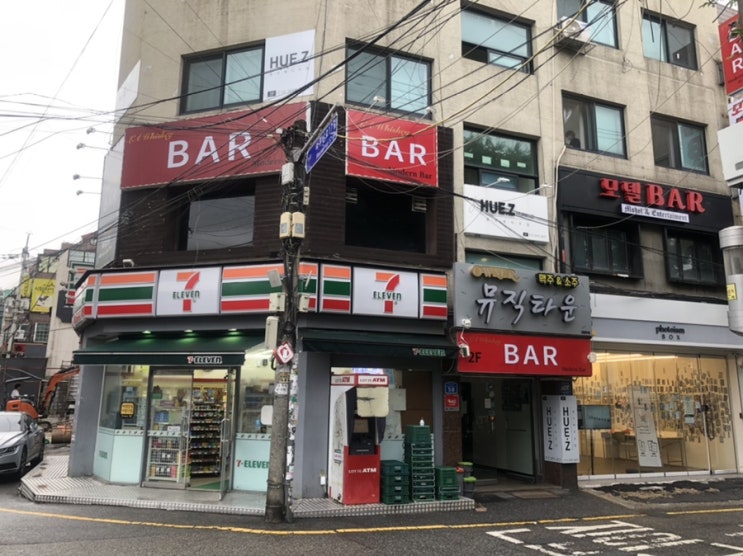  [홍대/메이크업] 촬영 메이크업으로 대만족한 휴즈 메이크업