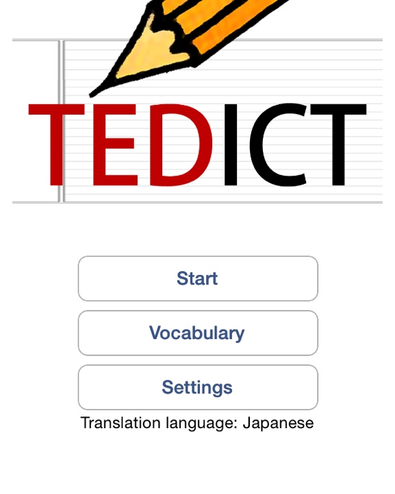 영어 공부 어플 (5) Ted와 함께하는 영어 공부 어플 - Tedict 영어 공부 어플 (5) Ted와 함께하는 영어 공부 어플 - Tedict