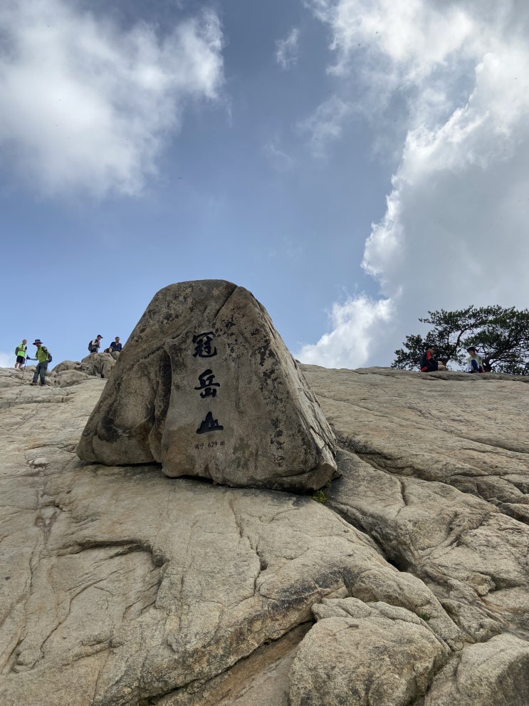  주말산행 관악산 연주대
