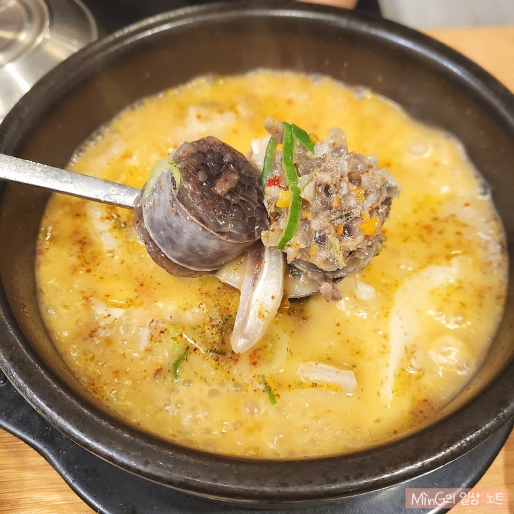  서울 발산동 순대국밥 맛집 :] 신의주 찹쌀순대 발산역점