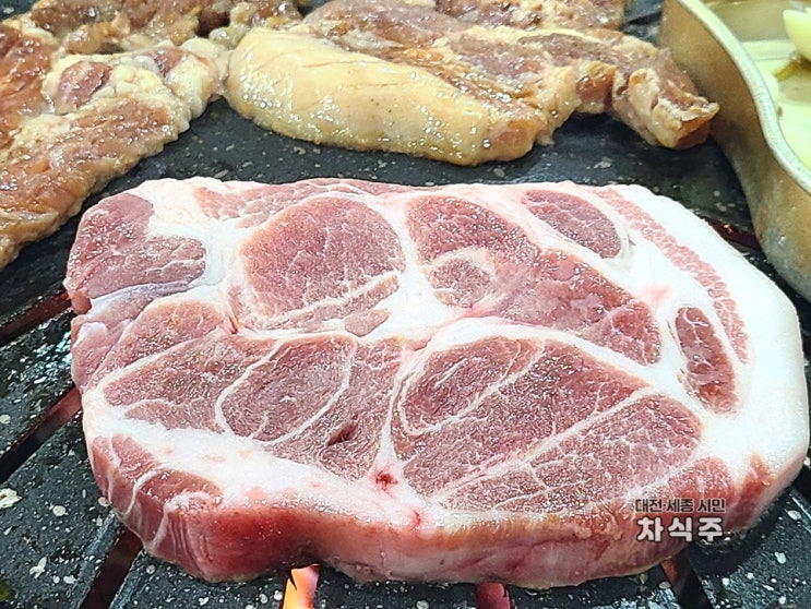 삼겹살과 돼지갈비가 맛있었던 대전관저동맛집 두판숯불닭갈비