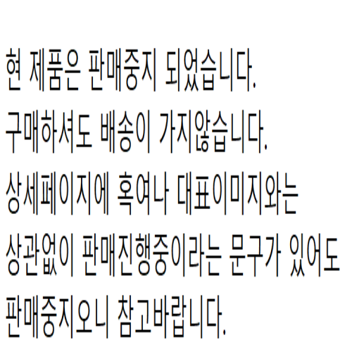 리뷰가 좋은 모나리자 보타닉포레 순수 천연펄프 3겹 롤화장지 27 m, 6개, 30롤 ··· 리뷰가 좋은 모나리자 보타닉포레 순수 천연펄프 3겹 롤화장지 27 m, 6개, 30롤 ···