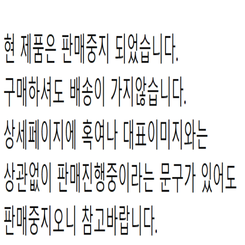 리뷰가 좋은 모나리자 보타닉포레 순수 천연펄프 3겹 롤화장지 27 m, 6개, 30롤 ···