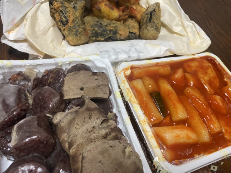  영통 감탄떡볶이 떡튀순 포장해감