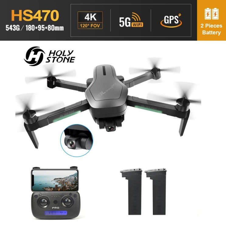 요즘 인기있는 울트라 드론 15 가지 유형의 квидевотеиккокотеа Holy Stone 드론 4k 프로페셔널 GPS 5G 쿼드콥터 드론 카메라 포함 hd 4k 접이식 R 요즘 인기있는 울트라 드론 15 가지 유형의 квидевотеиккокотеа Holy Stone 드론 4k 프로페셔널 GPS 5G 쿼드콥터 드론 카메라 포함 hd 4k 접이식 R