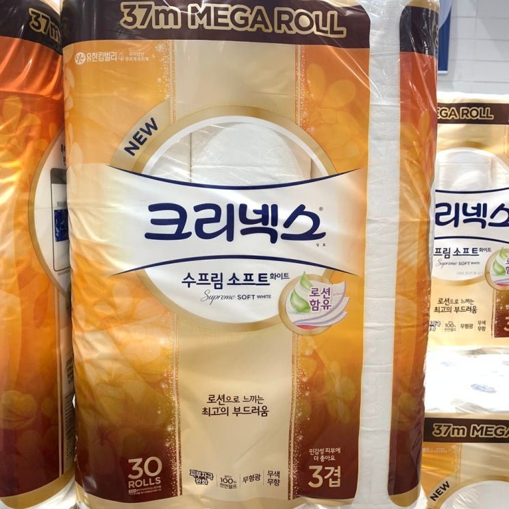후기가 정말 좋은 크리넥스 수프림 소프트 30롤 추천해요 후기가 정말 좋은 크리넥스 수프림 소프트 30롤 추천해요