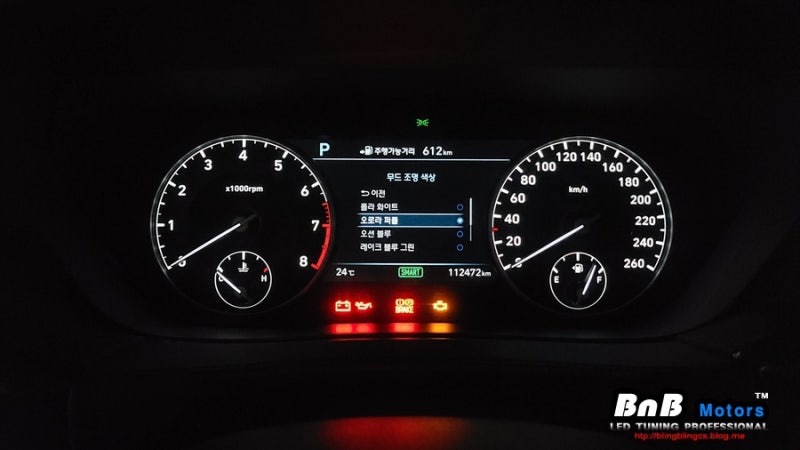 거제 연초면 / 엠비언트 / 제네시스 / EQ900
