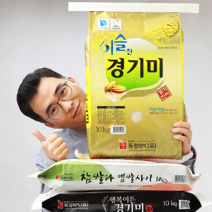 인기있는 이슬찬미 경기미 10kg 맛있는 집밥 20년 햅쌀 가족 아이에게 좋은 햇쌀 찰진 백미 추천해요 인기있는 이슬찬미 경기미 10kg 맛있는 집밥 20년 햅쌀 가족 아이에게 좋은 햇쌀 찰진 백미 추천해요