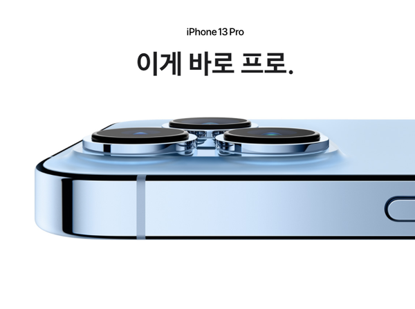  21-10-08 스마트폰 최저가 안내 서울 / 경기 안산 스마트폰 시세표 / 핸드폰 시세표 공유 / 핸드폰 최저가