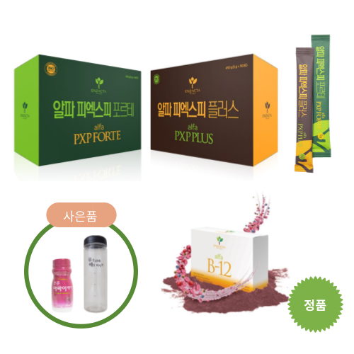 리뷰가 좋은 앤잭타 엔작타 셀톡스 쌀톡스 세포밥 포르테 플러스 비타민 항산화 커피 다이어트 (보틀+장청소제 증정), 5일 프로그램 ··· 리뷰가 좋은 앤잭타 엔작타 셀톡스 쌀톡스 세포밥 포르테 플러스 비타민 항산화 커피 다이어트 (보틀+장청소제 증정), 5일 프로그램 ···