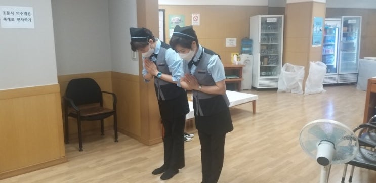  강남성심병원장례식장에서 불교식장례 진행절차를 안내합니다.