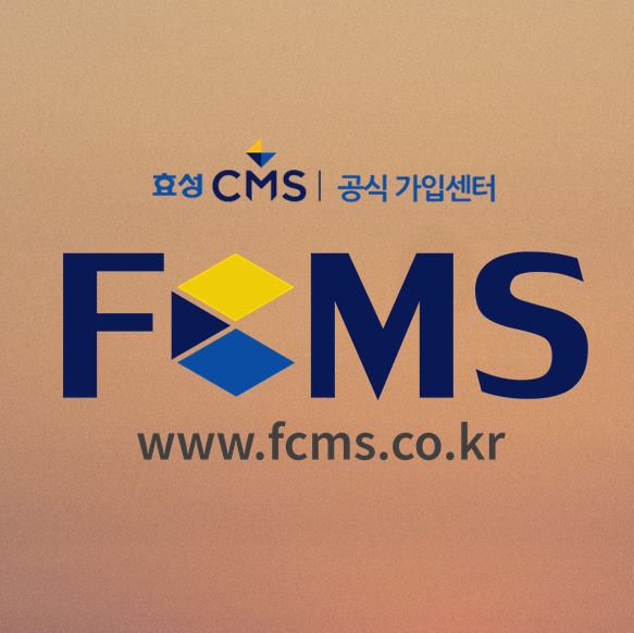  CMS란 누구나 쉽고 간편하게 할 수 있어요
