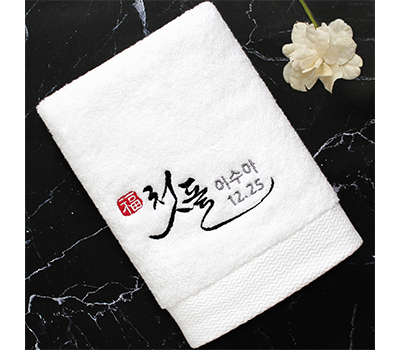  노블레스 호텔수건 40수 코마사 200g 돌답례품 수건 추천드려요~!!