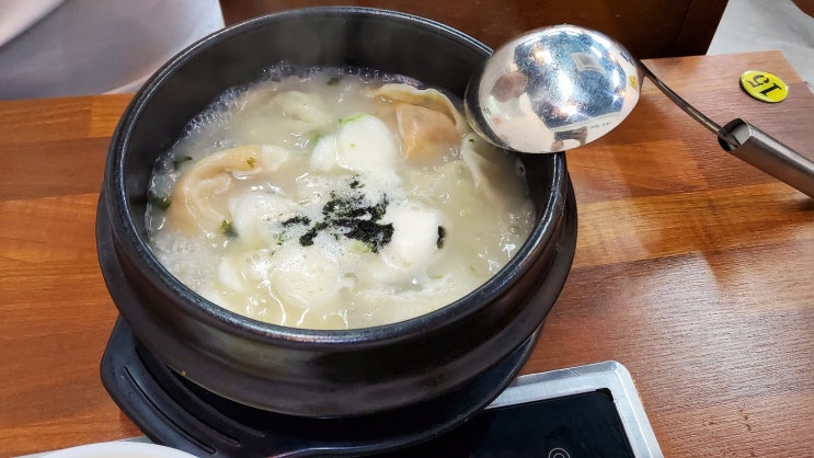  만두를 좋아한다면 백석동 사담 손만두 천안점