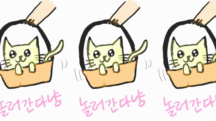  게임주 뉴스는 카카오 보드(채널)로 배달합니다! 친추 부탁해요! (요다다요)