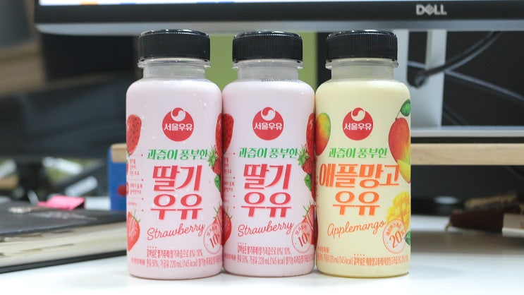  서울우유 과즙이풍부한 딸기우유, 애플망고 우유 리뷰 (이마트24편의점 이벤트)