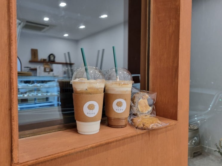  제주 노형동 신상카페 쿠키가 맛나서 또오쿠당