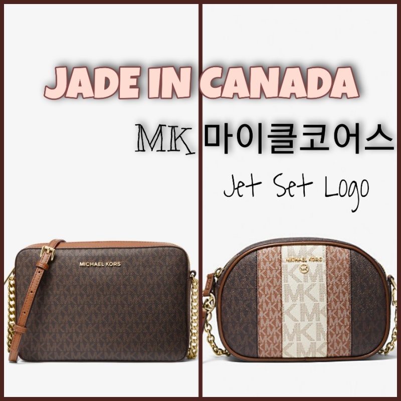 [리뷰]MICHAEL KORS 마이클코어스 젯셋 로고 크로스바디 카메라백 JetSet Logo