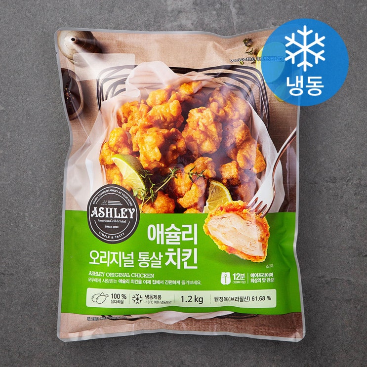 구매평 좋은 애슐리 오리지널 통살치킨 (냉동), 1200g, 1개 좋아요