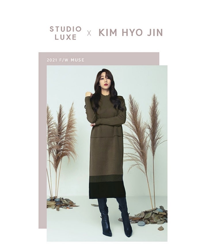 스튜디오럭스 가을신상옷 자카드 니트 원피스+니트 코트 세트 스튜디오럭스 가을신상옷 자카드 니트 원피스+니트 코트 세트