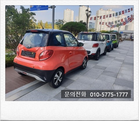  교통비로 새차타는 경형 전기차 쎄미시스코 이브이제타 EVZ