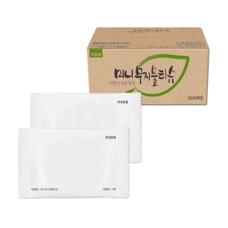 인기있는 그린위생산업 미니무지 S43 일회용 물티슈, 2000개 좋아요 인기있는 그린위생산업 미니무지 S43 일회용 물티슈, 2000개 좋아요