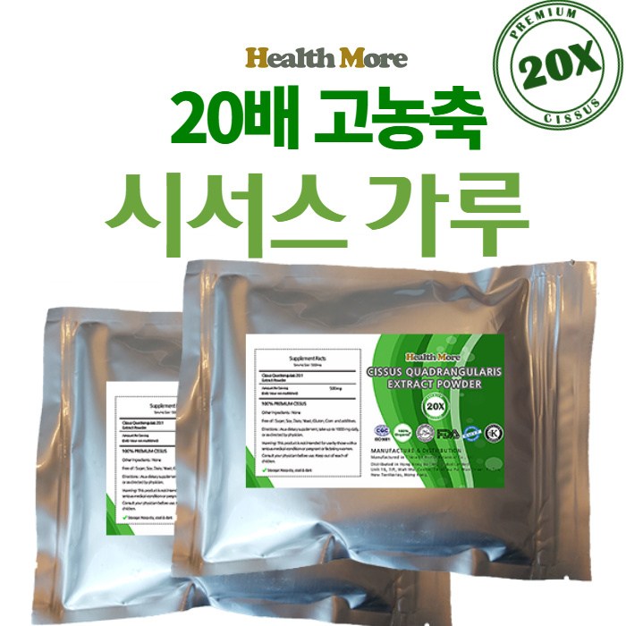 인기있는 헬스모어 시서스가루 100% 20배 고농축 분말 500g 1+1 총 1kg, 1개, 500g+500g 추천해요