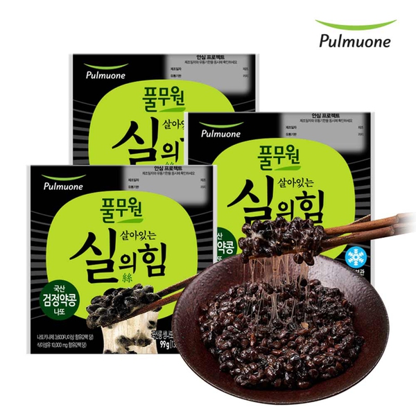 가성비갑 풀무원 살아있는 실의 힘 검정약콩 나또 40팩, 기타, 기타 추천해요 가성비갑 풀무원 살아있는 실의 힘 검정약콩 나또 40팩, 기타, 기타 추천해요