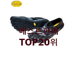  실속있는 스쿼트신발 상품 맘에 쏙 드네요