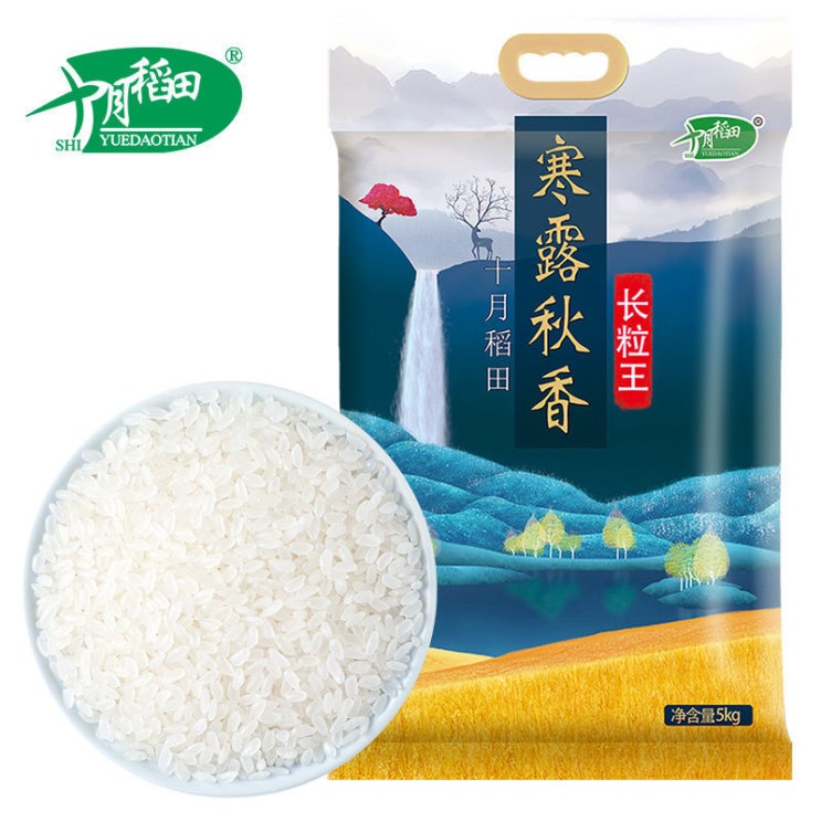 가성비 좋은 10 월 논 찬 이슬 Qiuxiang 긴 곡물 왕 쌀 동북 향기로운 쌀 자포니카 쌀 진공 포장, 5kg 좋아요