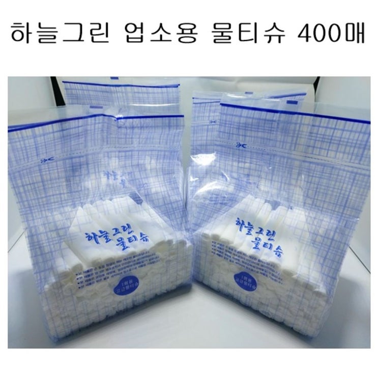 인기 급상승인 천타몰_하늘그린 덕용물티슈 업소용 일회용 식당물수건 400매+ A Good Choice, 바로이상품, 바로이상품 추천합니다