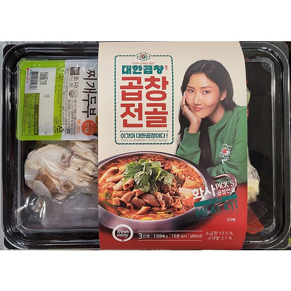 인기 급상승인 대한곱창 곱창전골 1594g(3인분) / 밀키트 추천해요 인기 급상승인 대한곱창 곱창전골 1594g(3인분) / 밀키트 추천해요