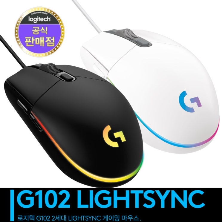 구매평 좋은 로지텍G G102 2세대 게이밍 유선 마우스 LIGHTSYNC 정품벌크 로지텍코리아 AS 1년, 블랙 정품벌크, 로지텍 G102 2세대 ··· 구매평 좋은 로지텍G G102 2세대 게이밍 유선 마우스 LIGHTSYNC 정품벌크 로지텍코리아 AS 1년, 블랙 정품벌크, 로지텍 G102 2세대 ···