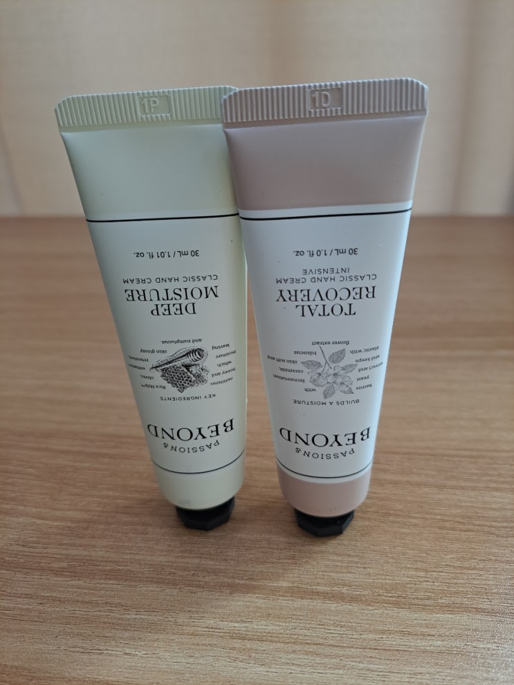  비욘드 핸드크림30ml2종비교-딥모이스처&토탈리커버리