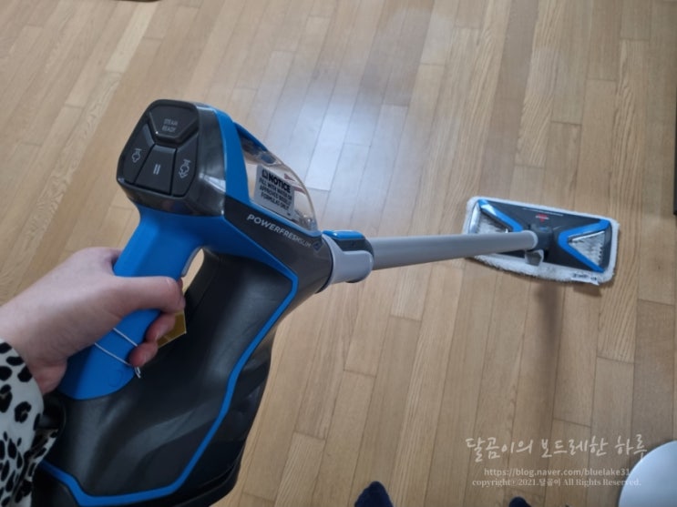  셀프 이사청소 필수품! 비쎌스팀청소기
