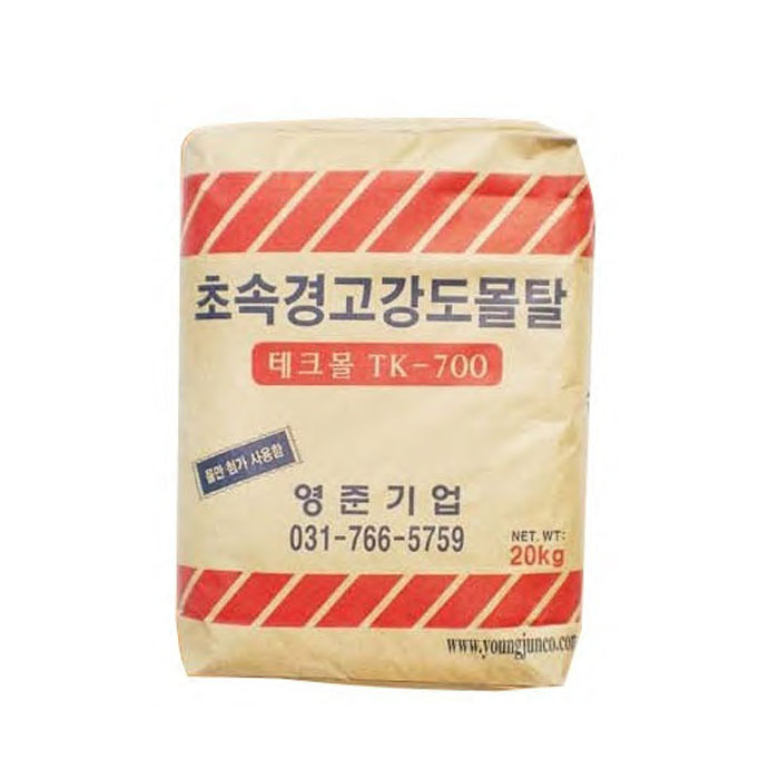많이 찾는 2~3시간에 빨리굳는 초속경고강도몰탈, 1개, 20kg 추천합니다 많이 찾는 2~3시간에 빨리굳는 초속경고강도몰탈, 1개, 20kg 추천합니다
