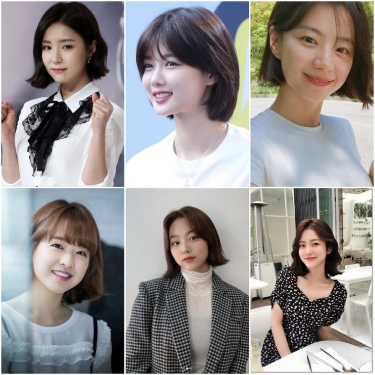 여자단발펌 짧은단발 C컬 S컬펌 박수진 신세경 박보영 김유정 서현진 신예은 강미나 단발 머리 헤어스타일