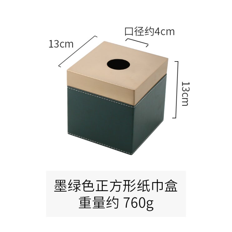 가성비 좋은 북유럽 가죽 티슈 케이스 인테리어 냅킨 케이스, 카멜정사각형 ··· 가성비 좋은 북유럽 가죽 티슈 케이스 인테리어 냅킨 케이스, 카멜정사각형 ···