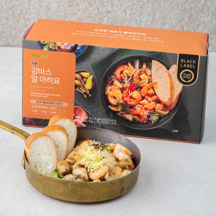 후기가 정말 좋은 프레시지 더큰 감바스 알 아히요, 488g, 1개 좋아요 후기가 정말 좋은 프레시지 더큰 감바스 알 아히요, 488g, 1개 좋아요