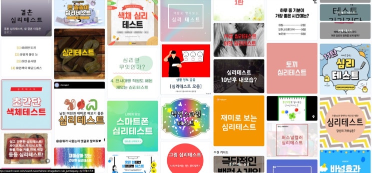  강아지의 표정을 머신러닝으로 읽어보자!