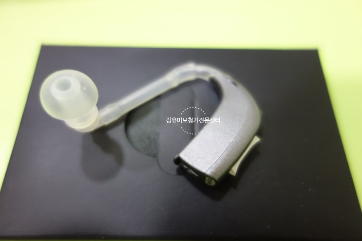  금정구보청기 부산90대할머니와 70대아버지 2대째 이어진 인연
