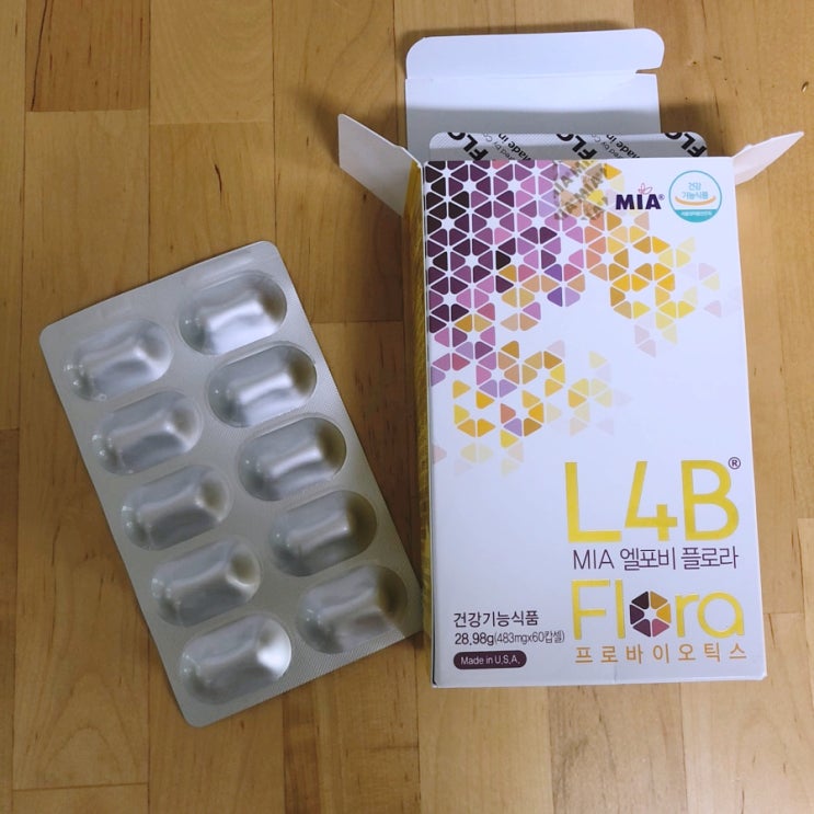  엘포비 플로라 L4B 프로바이오틱스 임산부 유산균 내돈 후기