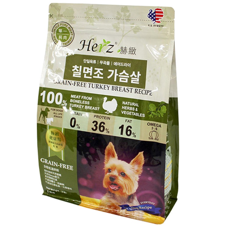 많이 팔린 허즈 레시피 강아지 알러지 눈물사료 칠면조가슴살맛, 칠면조, 908g 좋아요 많이 팔린 허즈 레시피 강아지 알러지 눈물사료 칠면조가슴살맛, 칠면조, 908g 좋아요