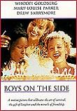 보이즈 온 더 사이드 Boys on the Side (1995)  시나리오